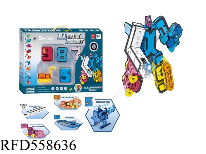 MECHA WARLORDS FIVE IN ONE