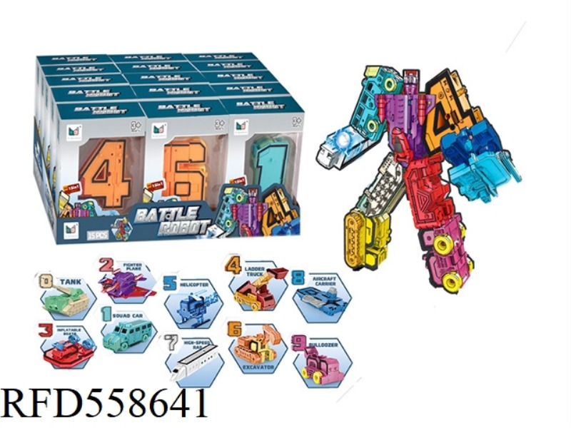 ALL-ROUND WARRIOR 15 IN ONE 15PCS