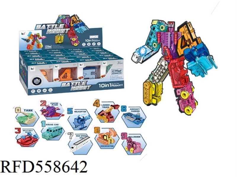 ALL-IN-ONE WARRIOR 15 20PCS