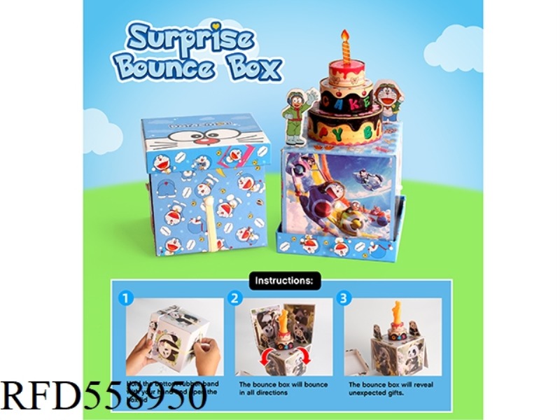 SURPRISE CAKE GIFT BOX