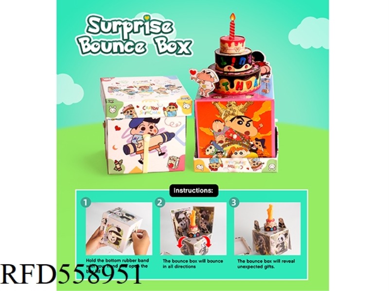 SURPRISE CAKE GIFT BOX