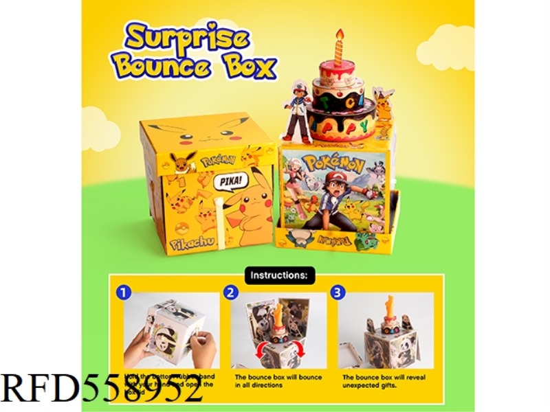 SURPRISE CAKE GIFT BOX