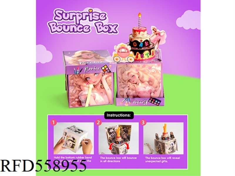 SURPRISE CAKE GIFT BOX
