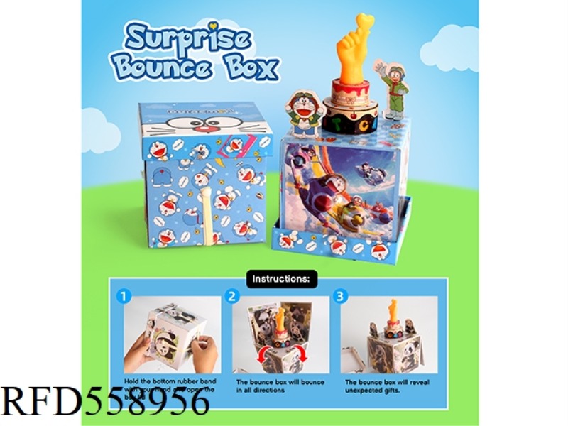 SURPRISE THAN HEART GIFT BOX