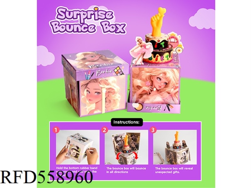 SURPRISE THAN HEART GIFT BOX