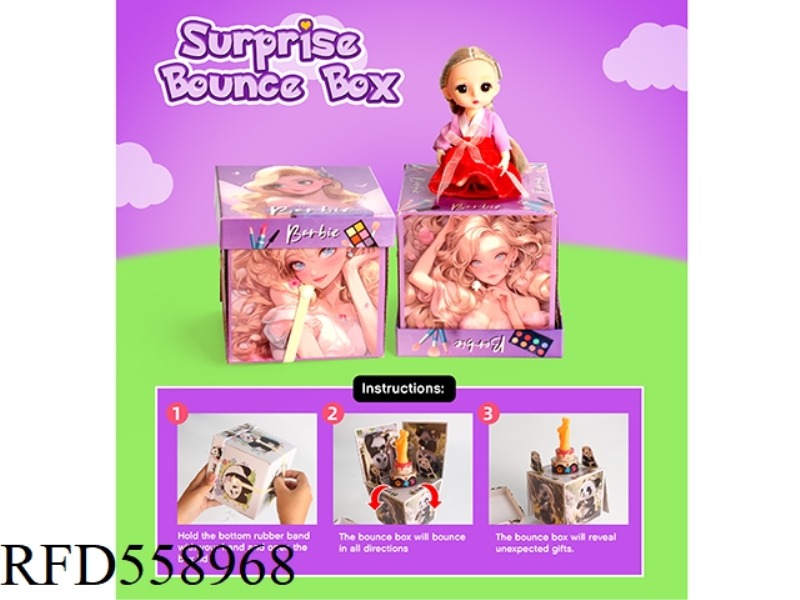 SURPRISE BARBIE GIFT BOX