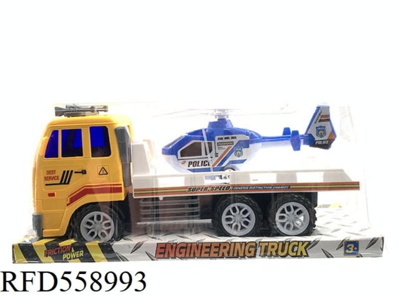 INERTIAL ENGINEERING VEHICLE IS TAXIING AIRCRAFT