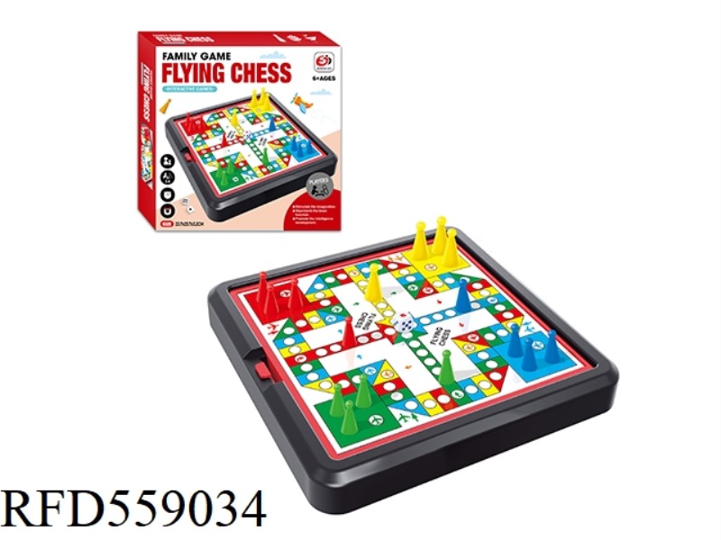 AEROPLANE CHESS