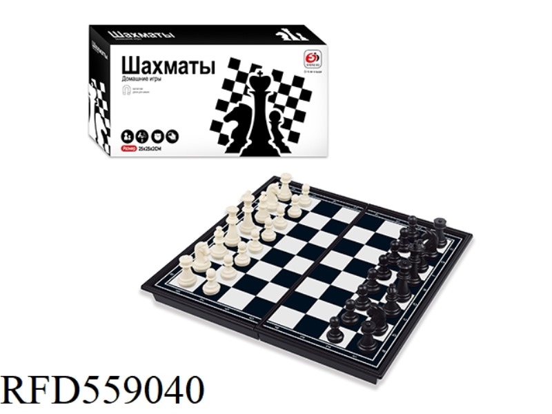 CHESS PACKAGE IN RUSSIAN.