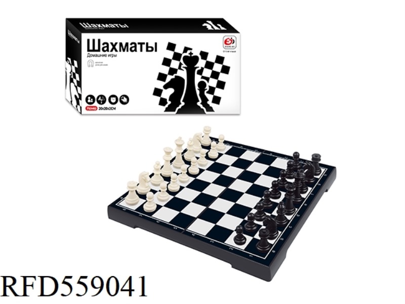 CHESS PACKAGE IN RUSSIAN.