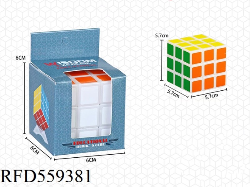 5.7CM THERMAL TRANSFER PRINTING THIRD-ORDER RUBIK'S CUBE