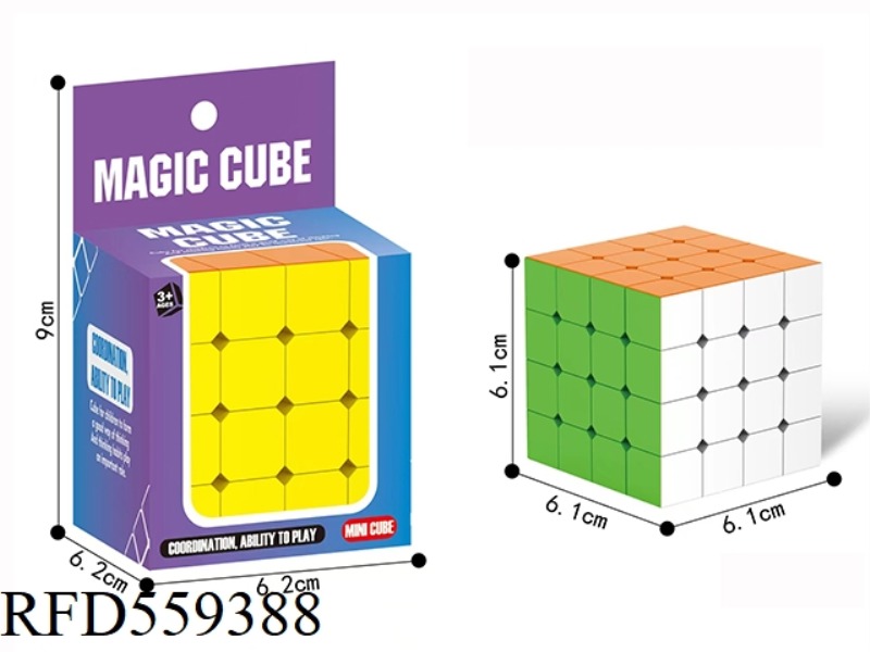 6.1CM MACARON FOURTH-ORDER RUBIK'S CUBE