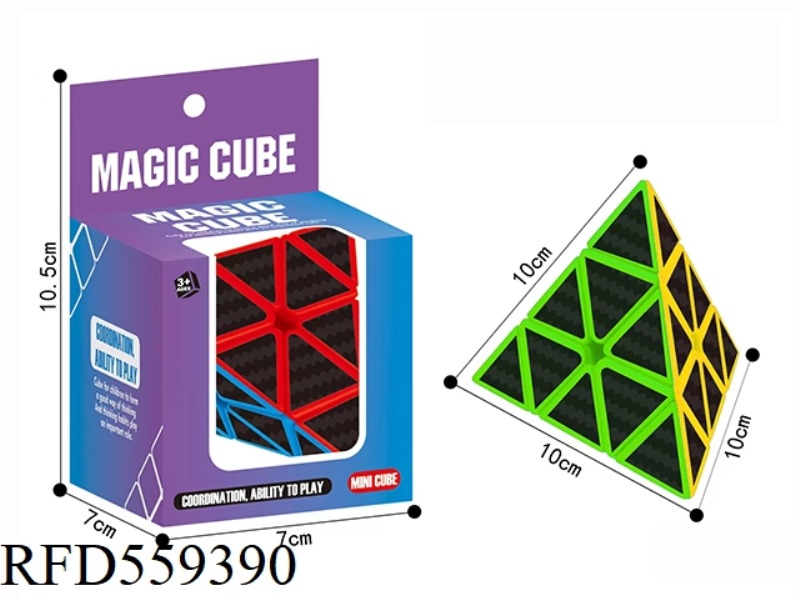 10CM CARBON FIBER STICKER PYRAMID RUBIK'S CUBE