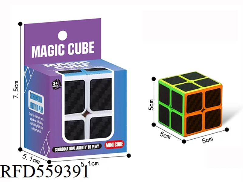 5CM CARBON FIBER STICKER SECOND-ORDER RUBIK'S CUBE