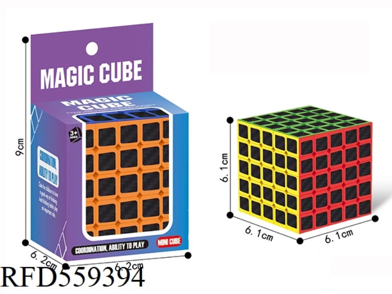 6.1CM CARBON FIBER STICKER FIFTH-ORDER RUBIK'S CUBE