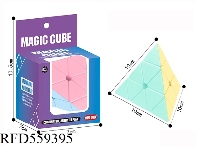 10CM MACARON PYRAMID RUBIK'S CUBE
