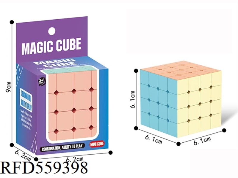 6.1CM MACARON FOURTH-ORDER RUBIK'S CUBE
