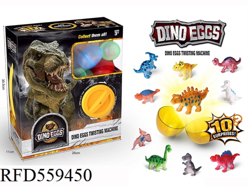 BLIND BOX DINOSAUR PUZZLE EGG TWISTING MACHINE