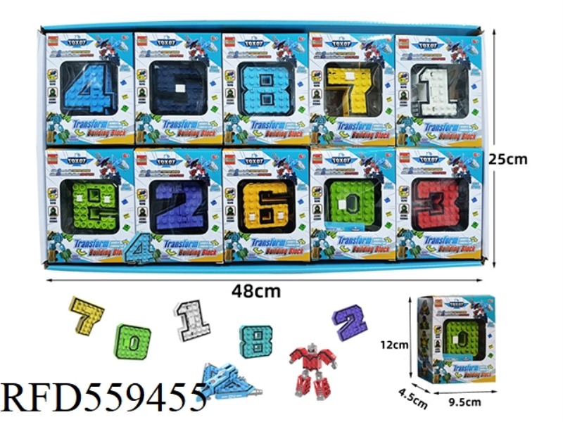 DIGITAL PRODUCT COMBINATION 10PCS
