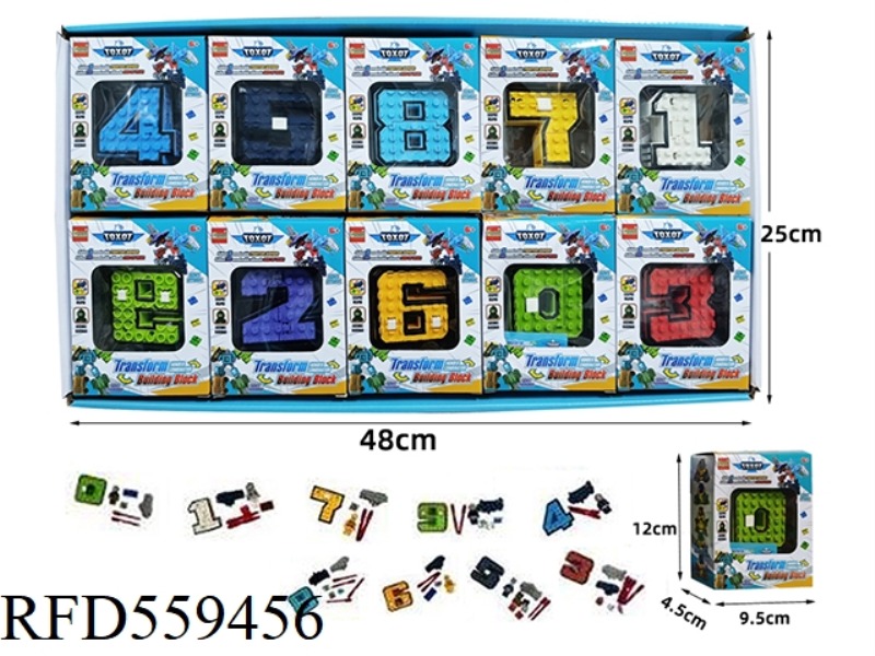 DIGITAL PRODUCT COMBINATION 10PCS