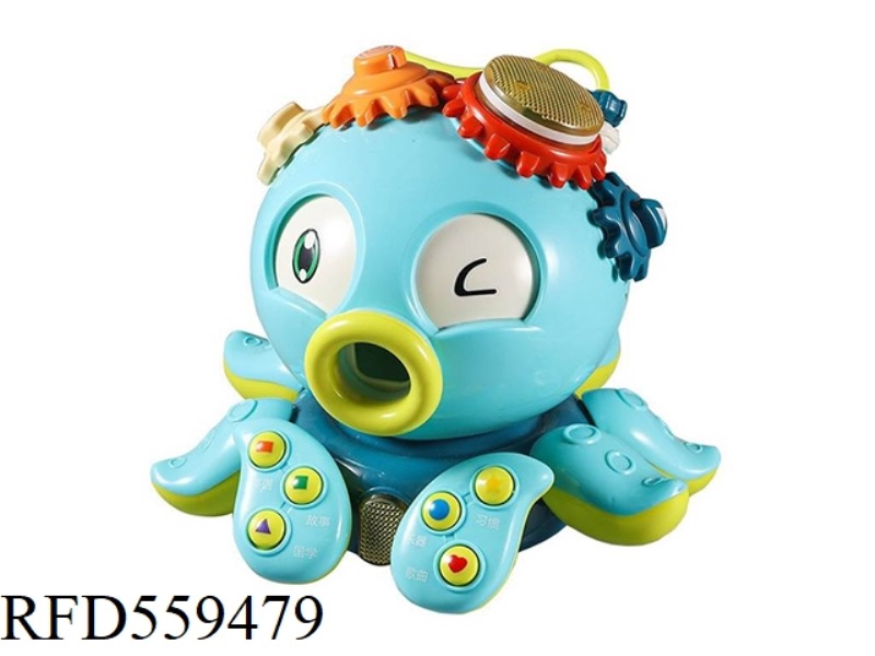 PUZZLE OCTOPUS (LEG OFF VERSION) WITH 3 BLOCKS