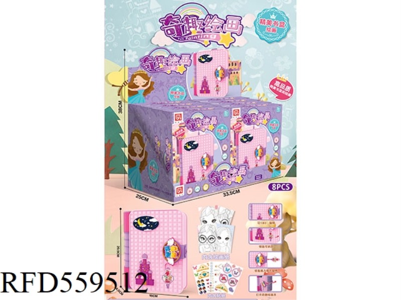 FUNNY PAINTING 8 ONLY PACK 1 DISPLAY BOX