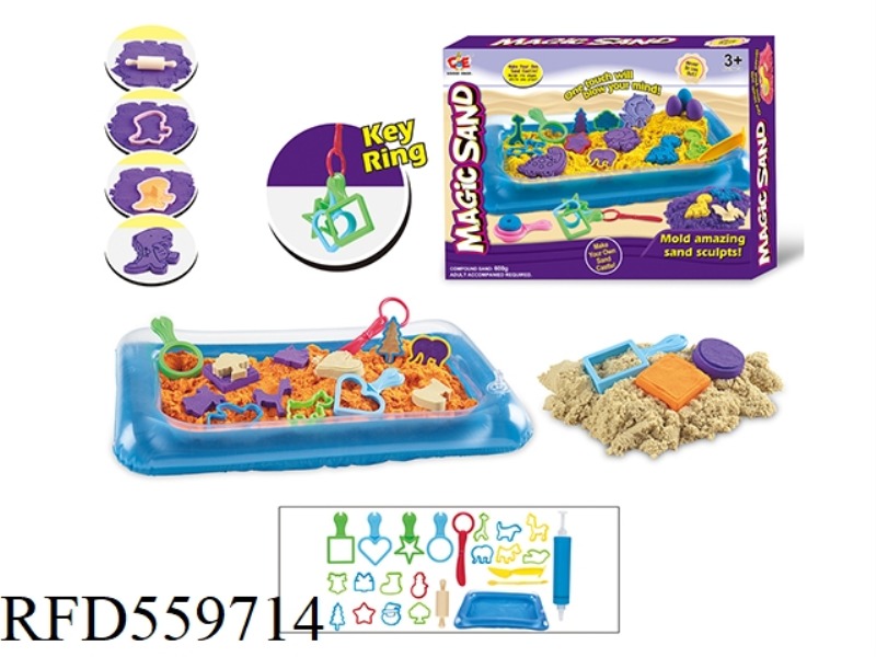 SPACE SAND BOX 600G