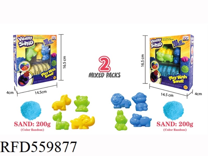 200G SPACE SAND + 4 PIECES OF FOREST ANIMALS-2 MIXED PACKAGES