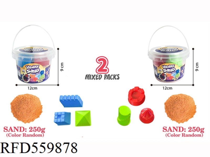PORTABLE BUCKET-250G SPACE POWER SAND + NEW CASTLE SAND MOLD 3-PIECE SET (2 MIXED PACKAGES)