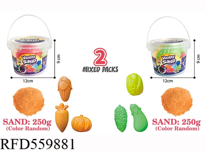 PORTABLE BUCKET-250G SPACE POWER SAND + VEGETABLE SAND MOLD 3-PIECE SET (2 MIXED PACKAGES)