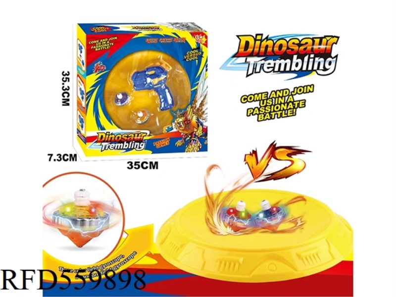 DRAWSTRING DINOSAUR GYRO GUN CHILDREN'S TOY ALLOY LUMINOUS SPINNING GYRO SMALL PISTOL