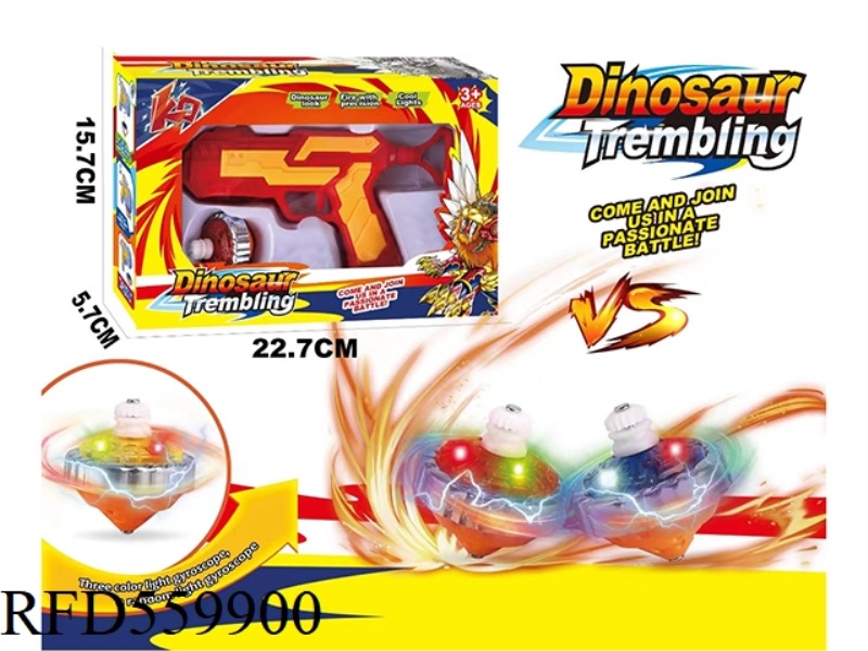 DRAWSTRING GYRO GUN CHILDREN'S TOY ALLOY LUMINOUS SPINNING GYRO SMALL PISTOL