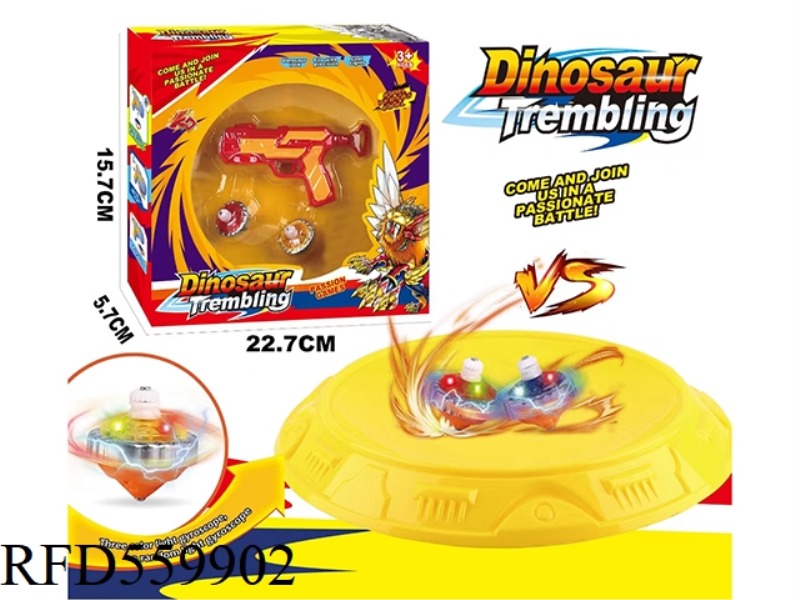 DRAWSTRING GYROSCOPE GUN CHILDREN'S TOY ALLOY LUMINOUS ROTATING GYROSCOPE SMALL PISTOL AGAINST FIGHT