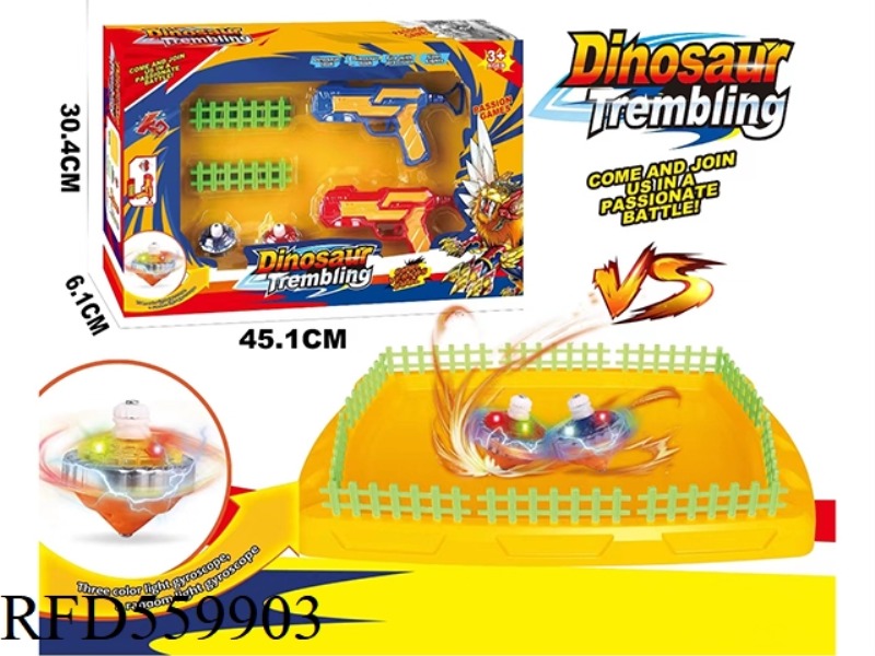 DRAWSTRING GYROSCOPE GUN CHILDREN'S TOY ALLOY LUMINOUS ROTATING GYROSCOPE SMALL PISTOL AGAINST FIGHT