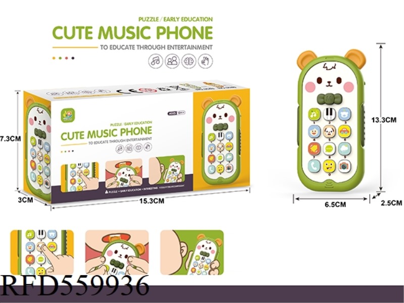 CUTE FUN PUZZLE CARTOON MUSIC LITTLE BEAR MOBILE PHONE GREEN