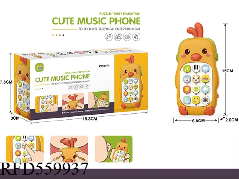 CUTE AND FUN PUZZLE CARTOON MUSIC, CHICKEN PHONE, ORANGE