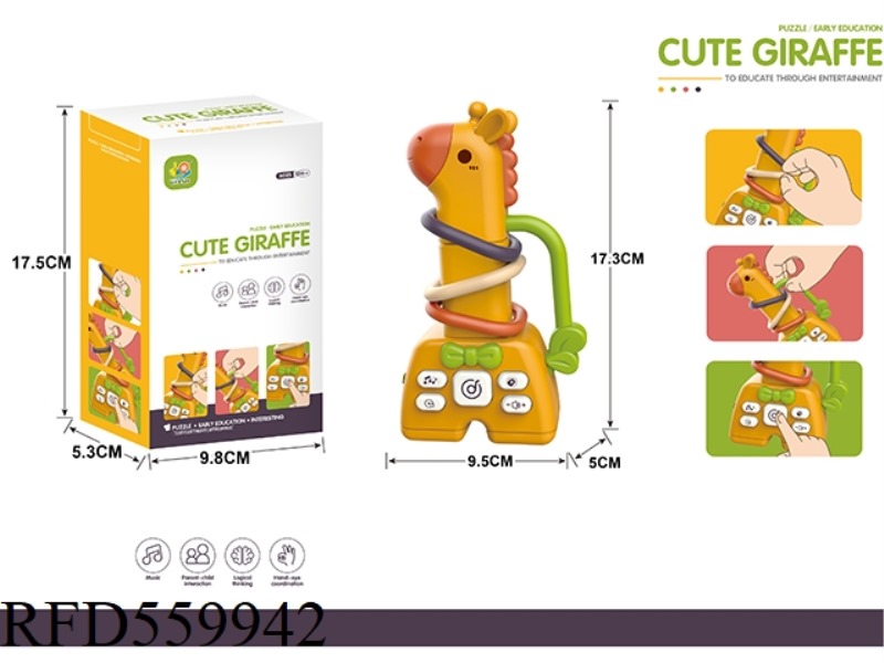 CUTE CARTOON MUSIC PUZZLE GIRAFFE