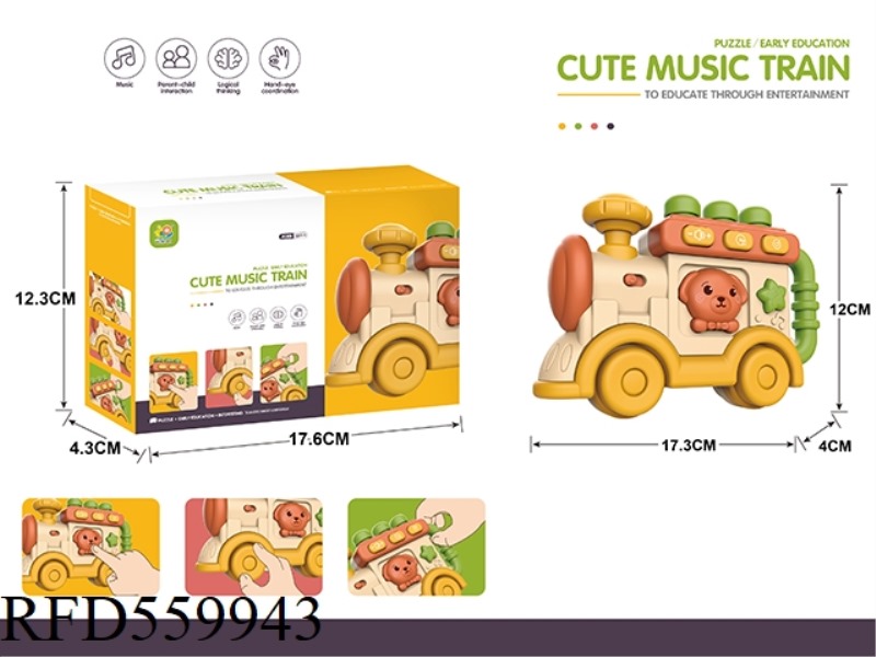 CUTE CARTOON MUSIC PUZZLE CAR