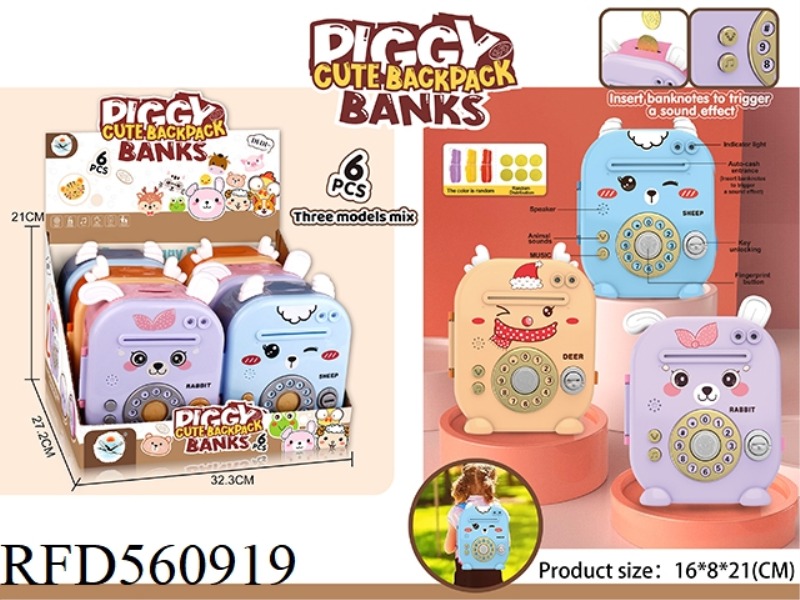 SAVING POT SERIES 6PCS