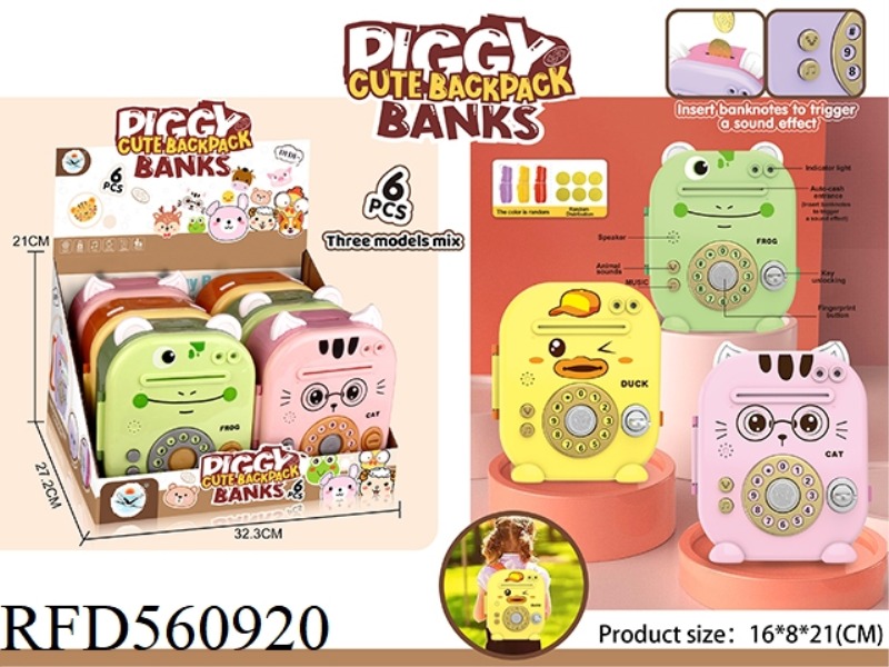 SAVING POT SERIES 6PCS