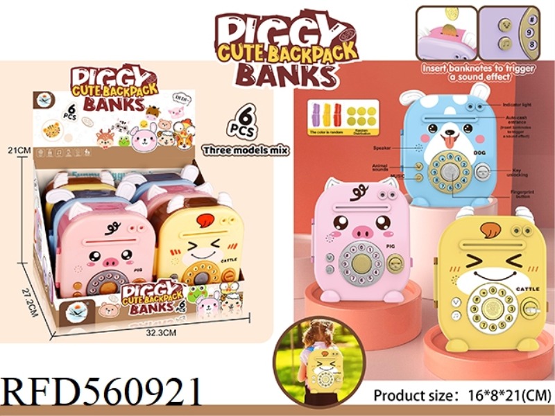 SAVING POT SERIES 6PCS