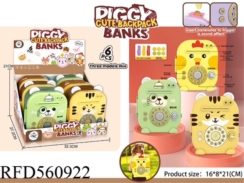 SAVING POT SERIES 6PCS