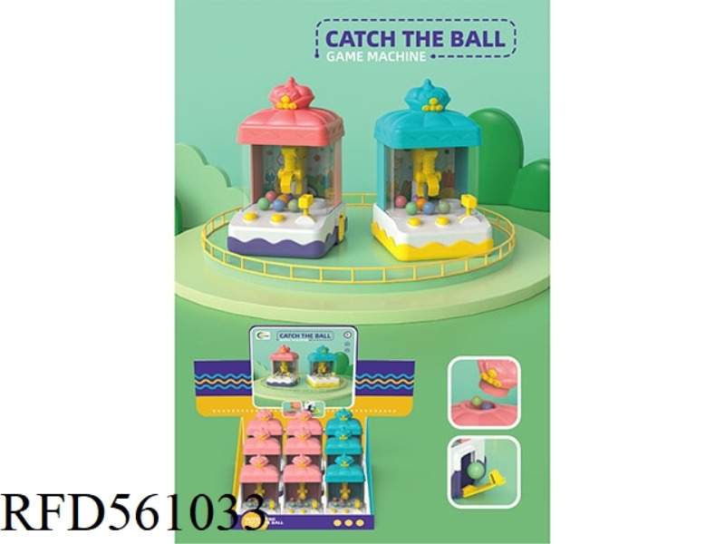 CROWN GRABBING MACHINE (9PCS/ BOX)