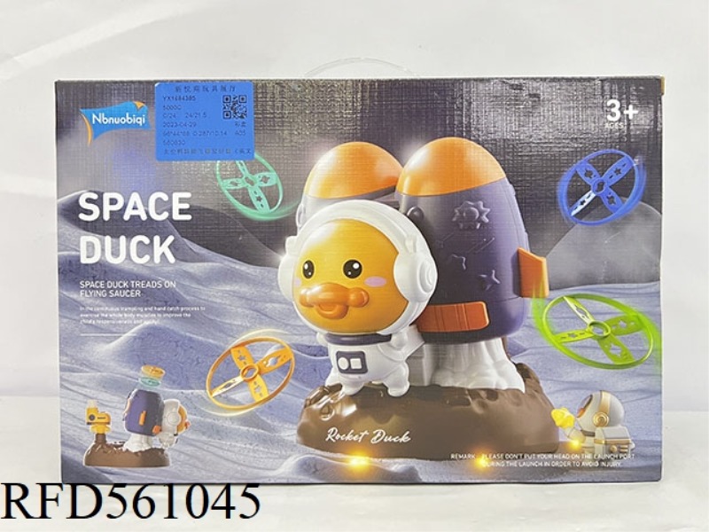 SPACE DUCK STAMPEDE UFO LAUNCHER (ENGLISH)