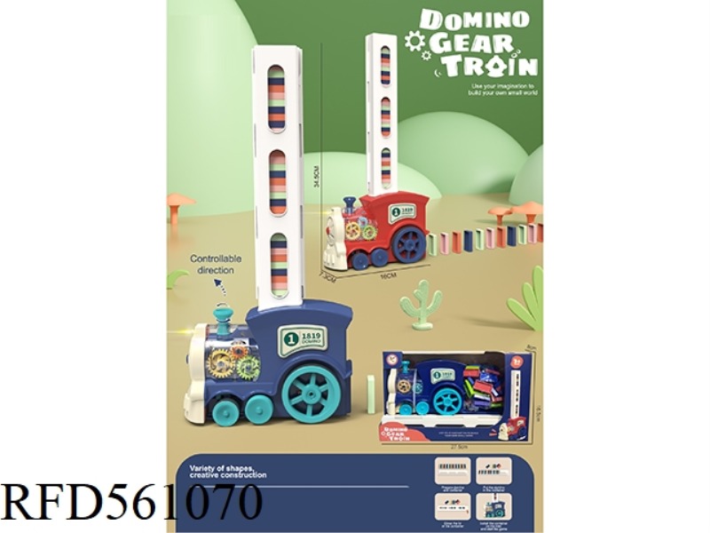 DOMINO GEAR DOMINO TRAIN (CONTAINING 60 DOMINOES)