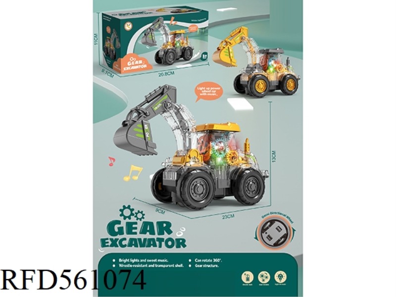UNIVERSAL GEAR EXCAVATOR