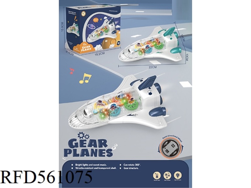 UNIVERSAL GEAR SPACE SHUTTLE