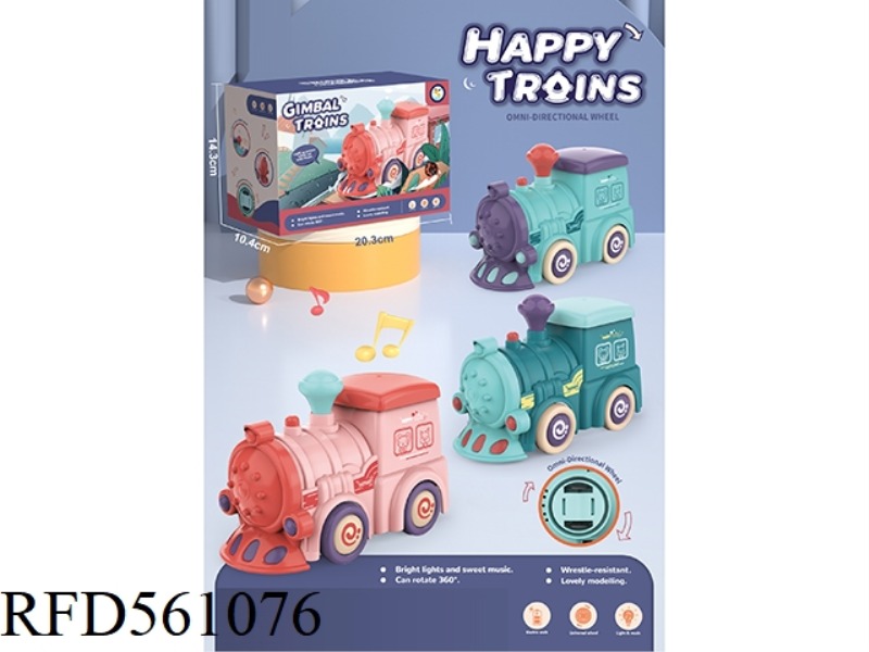 PUZZLE TRAIN RED GREEN PURPLE MIXED PACKAGING