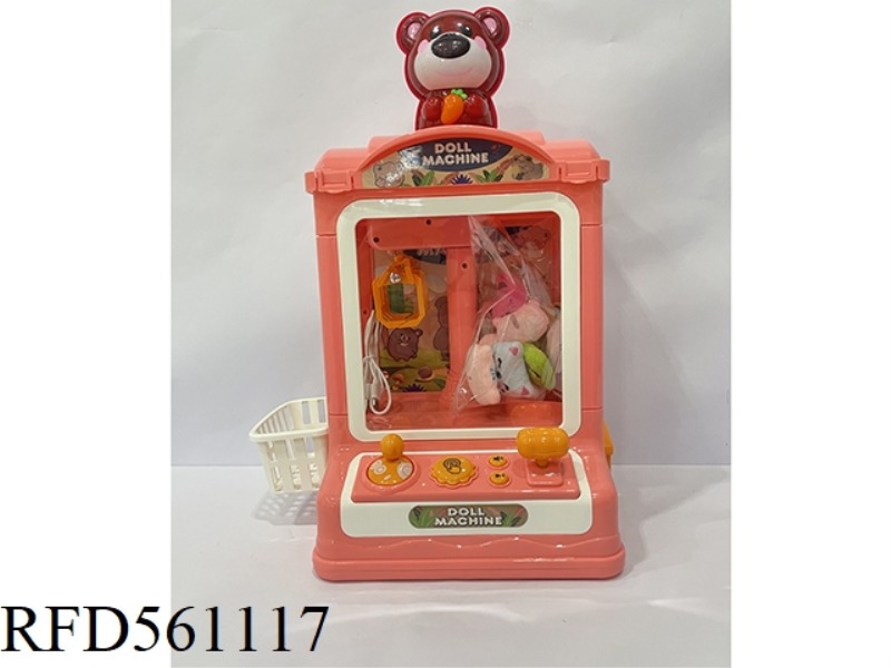 STRAWBERRY BEAR ELECTRIC DOLL MACHINE