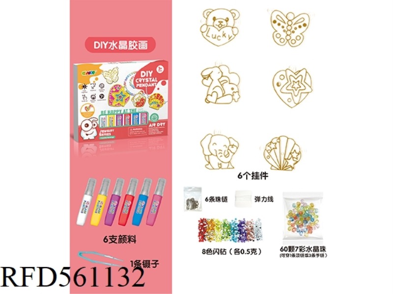 CRYSTAL GLUE PAINTING - JEWELRY